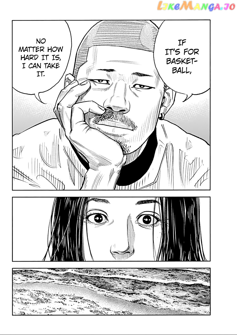 Real, Chapter 91 image 30